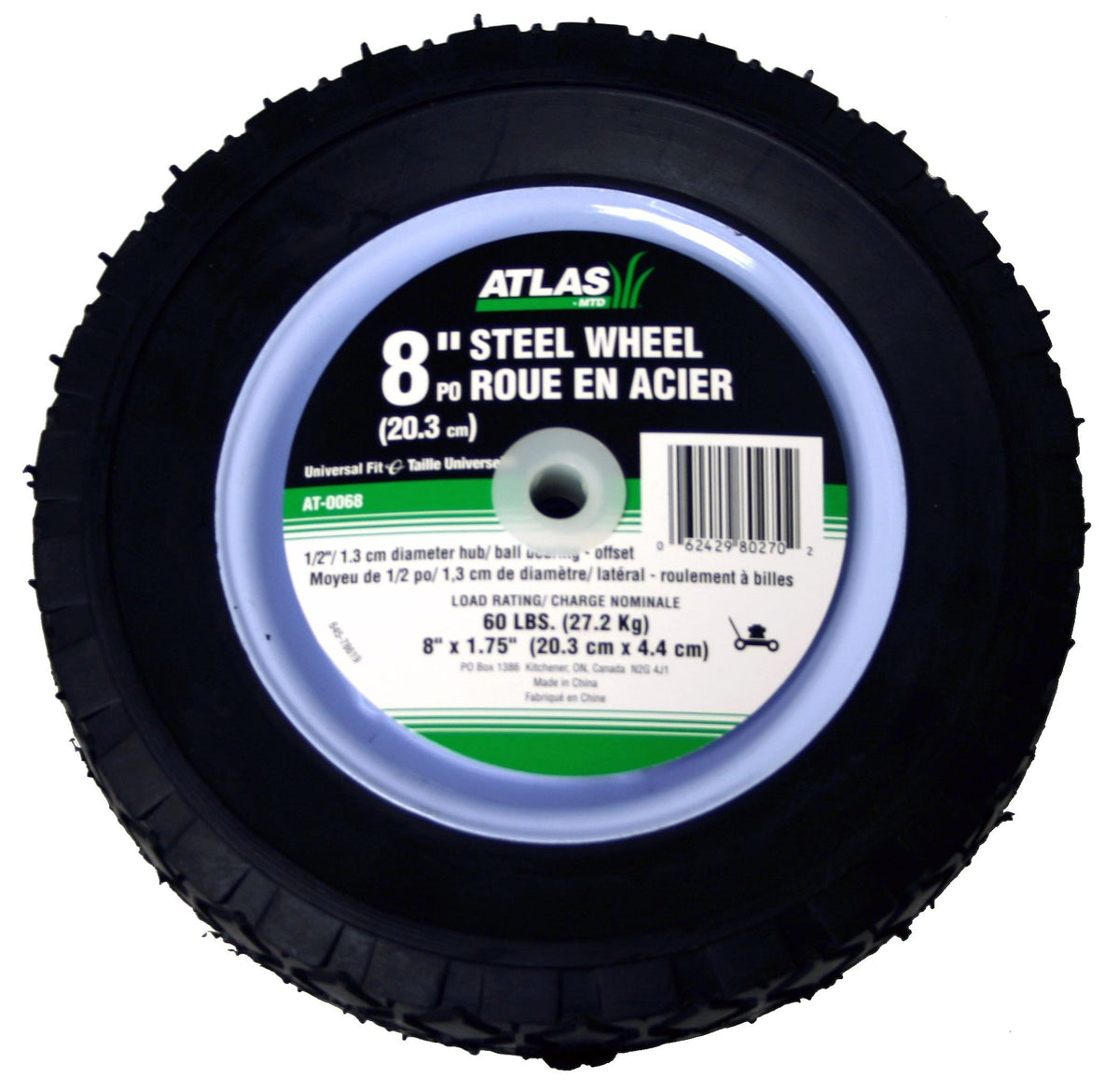 Steel Lawn Mower RePlacement Wheel with Ball Bearings, 8 in x 1.75-in