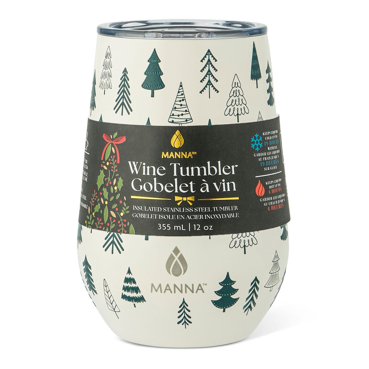 354-mL Insulated Wine Tumblers, 2-pk, Various Designs