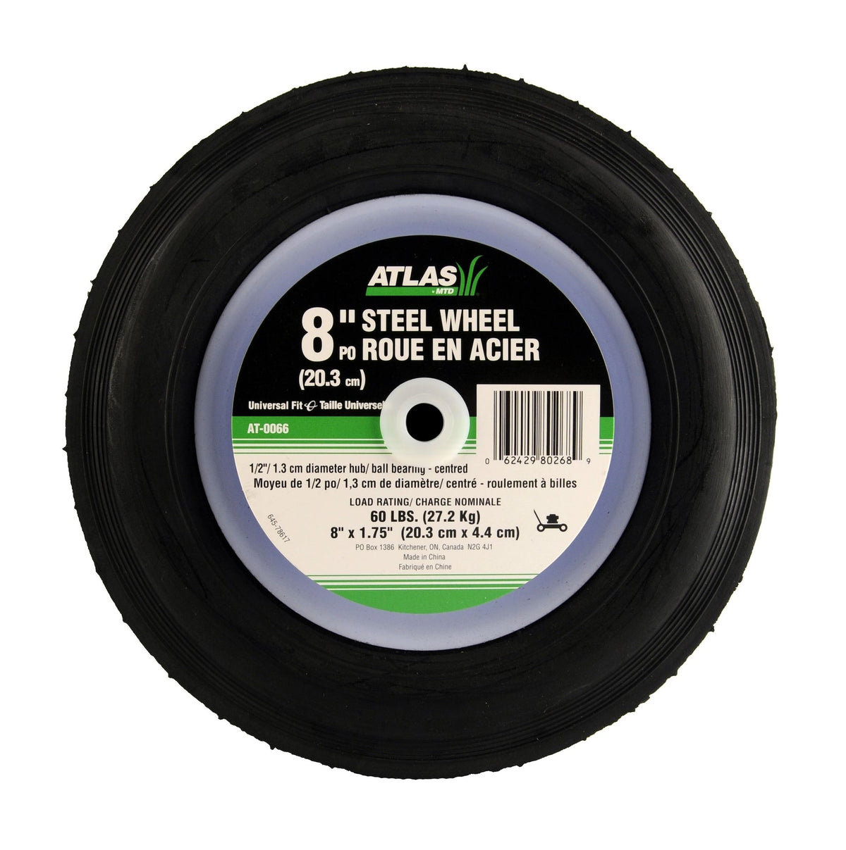 Steel Lawn Mower Replacement Wheel with Ball Bearings, 8-in x 1.5-in