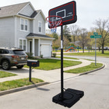 Classical Portable Adjustable Basketball System, 44-in